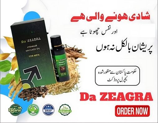 DA ZEAGRA HERBAL - NEW FORMULA