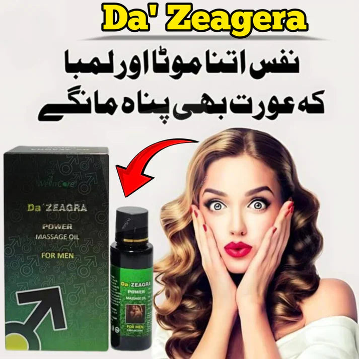 DA ZEAGRA HERBAL - NEW FORMULA