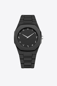 Original Black arabic aura watch With Premium box